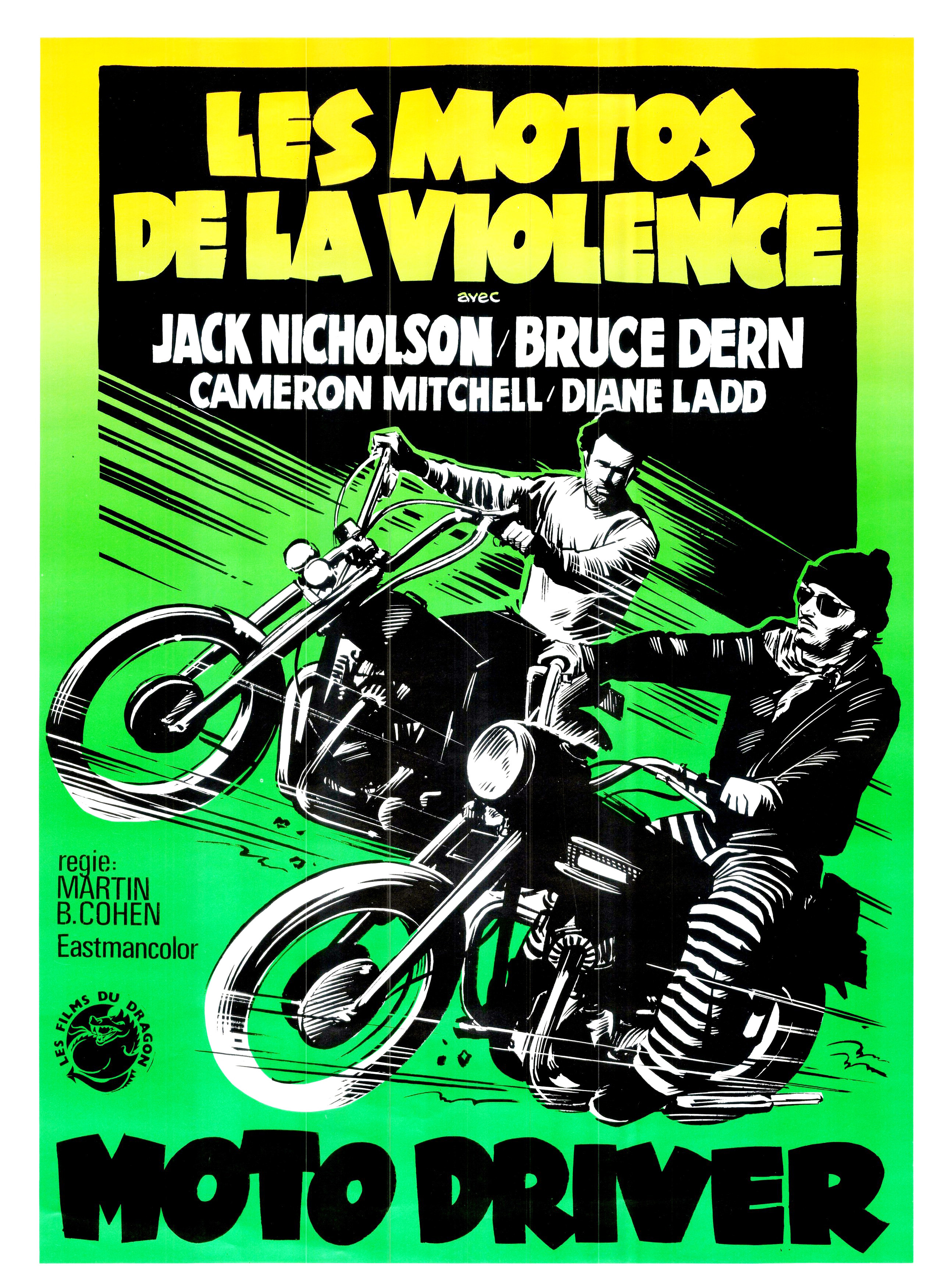 Les Motos De La Violence [1970]